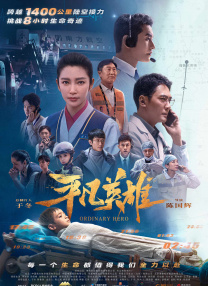 久久终合